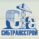Разработка Логотипа компании СибТрансСтрой