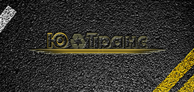 Разработка Логотипа транспортной компании