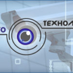 Разработка логотипа для Видео технологий