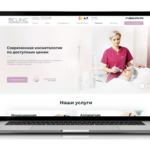Разработка сайта для клиники красоты в Томске
